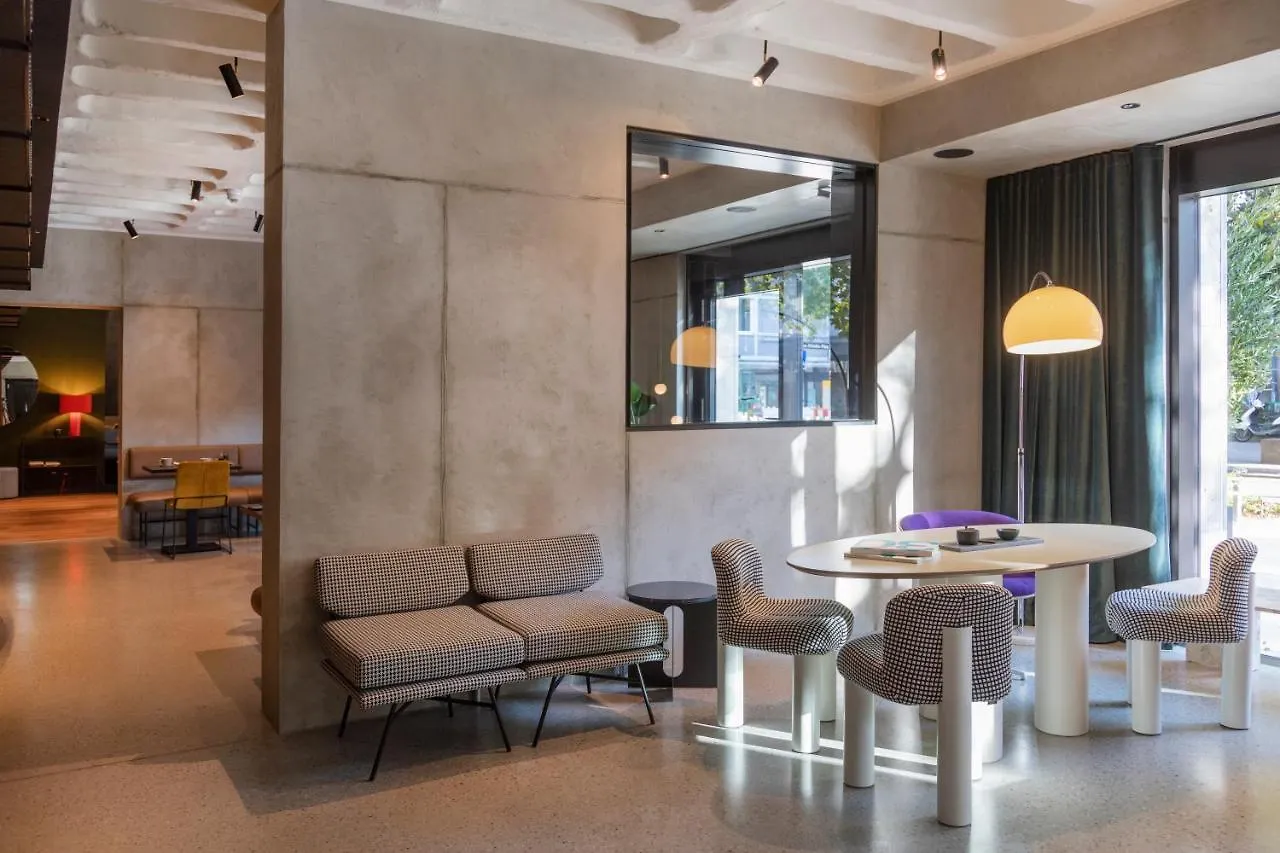 Emilu Design Hotel Stuttgart 4*,